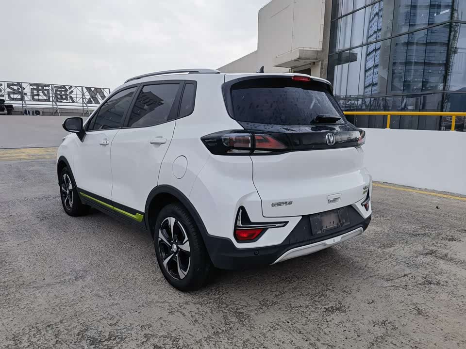 Changan New energy E-Pro