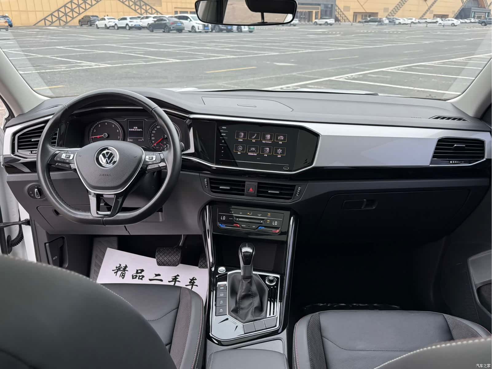 Volkswagen Tayron, 2022 9