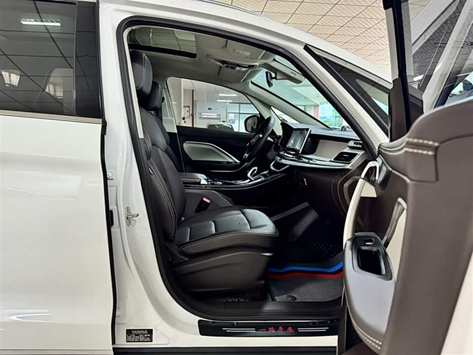 Haval Xingtai Car