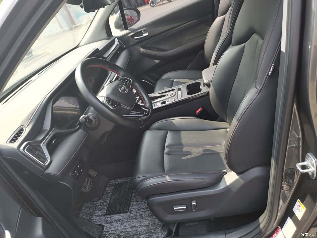 GAC GS4, 2020 11