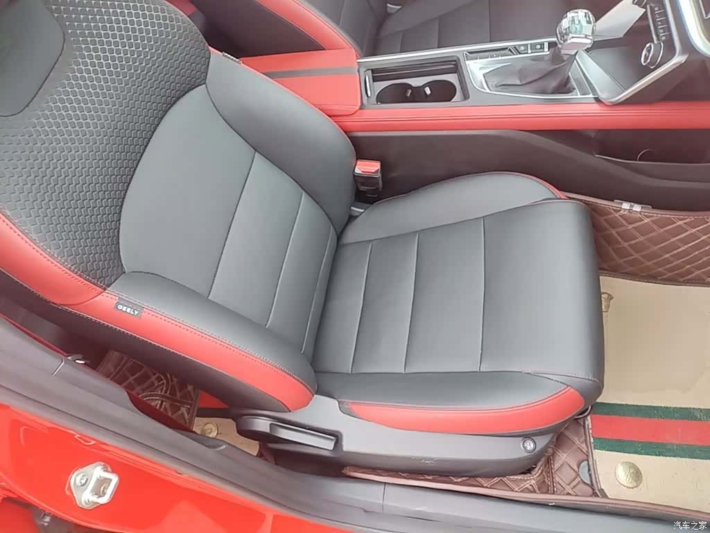 Geely Binray, 2021 20