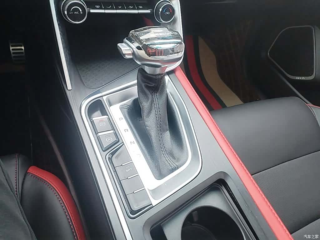 Geely Binray, 2021 10