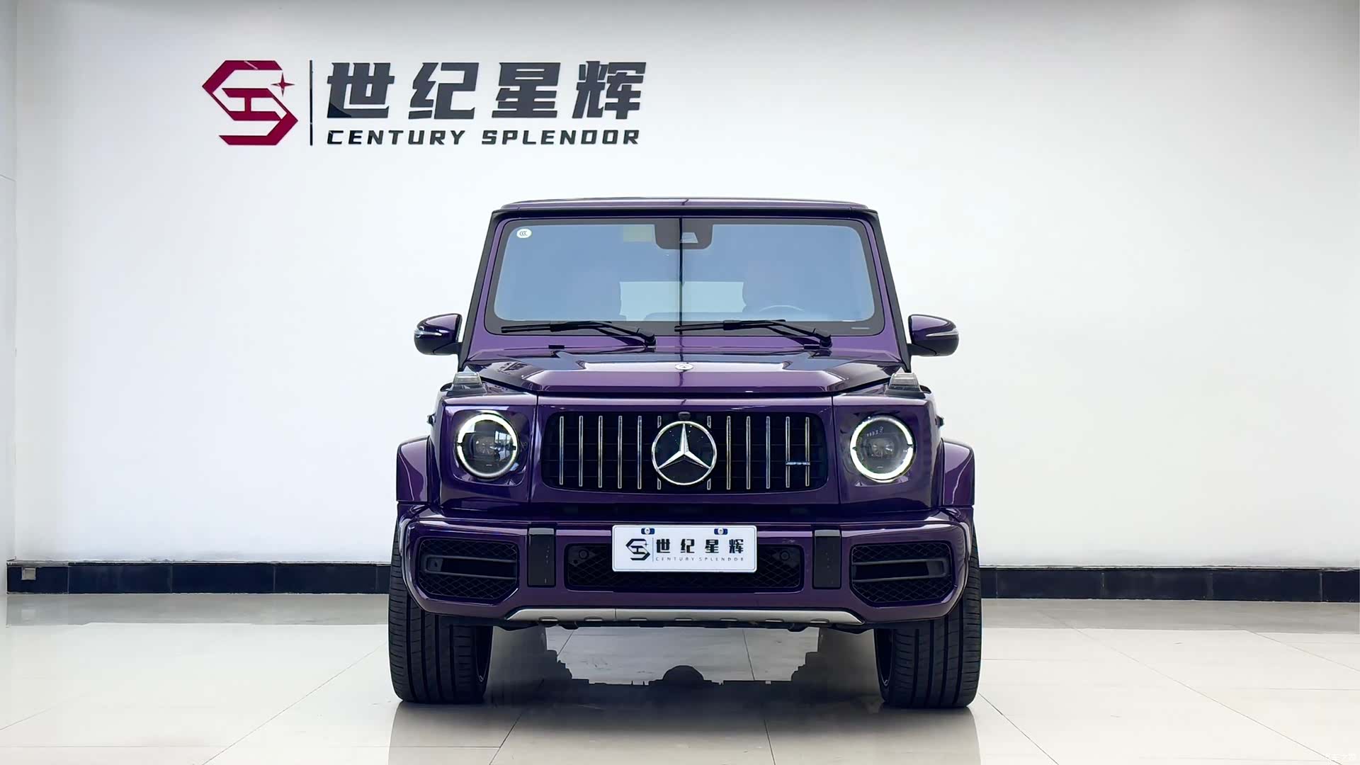 Mercedes-Benz G-Class, 2019 3