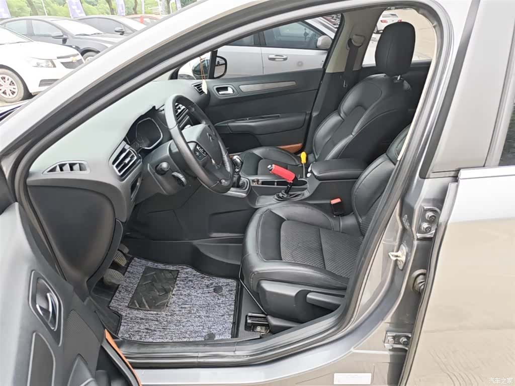 Citroen C4, 2017 15