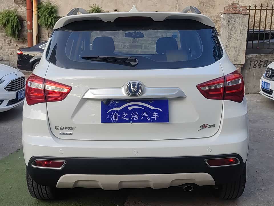 Changan CS35