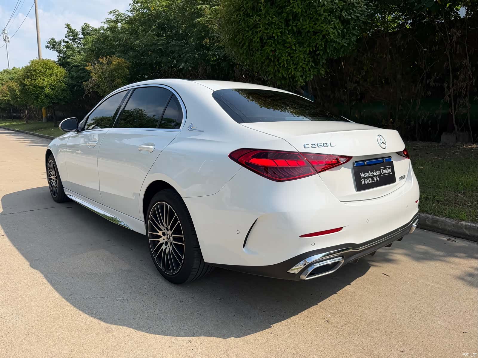 Mercedes-Benz C-Class, 2023 16