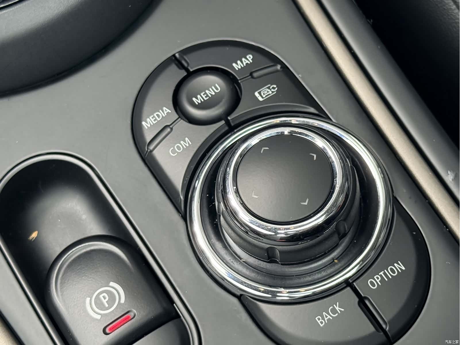 Mini Countryman, 2021 17