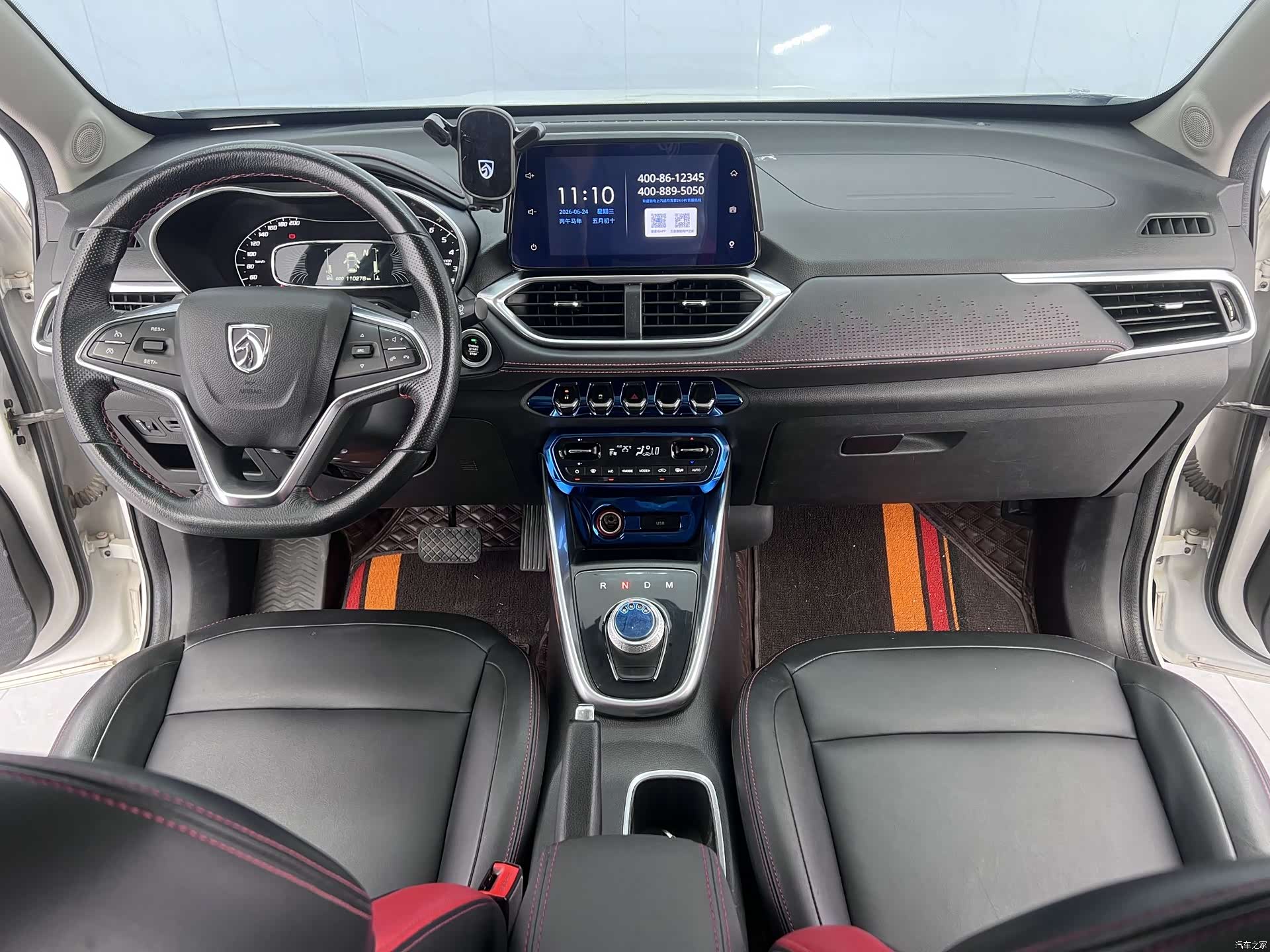 Wuling 510, 2019 9
