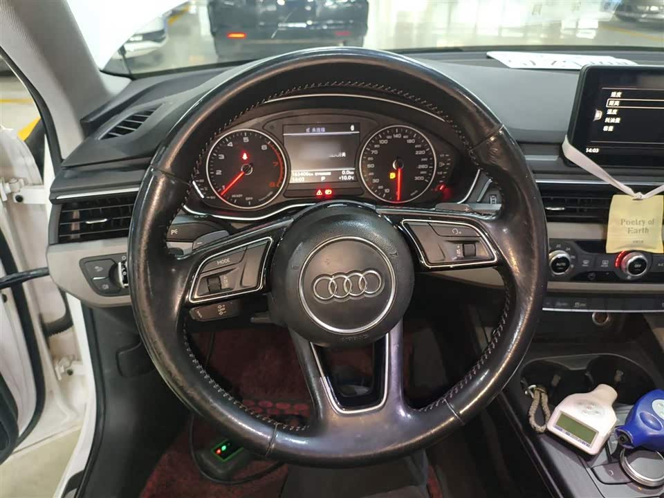 Audi A4L