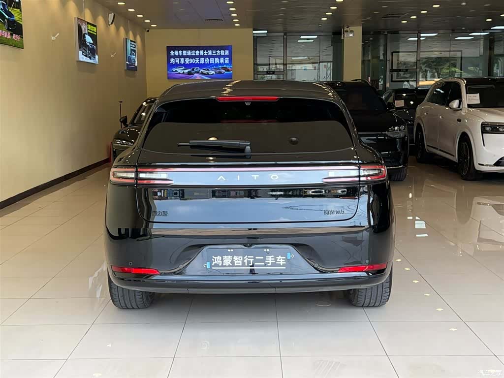 AITO M5, 2025 7