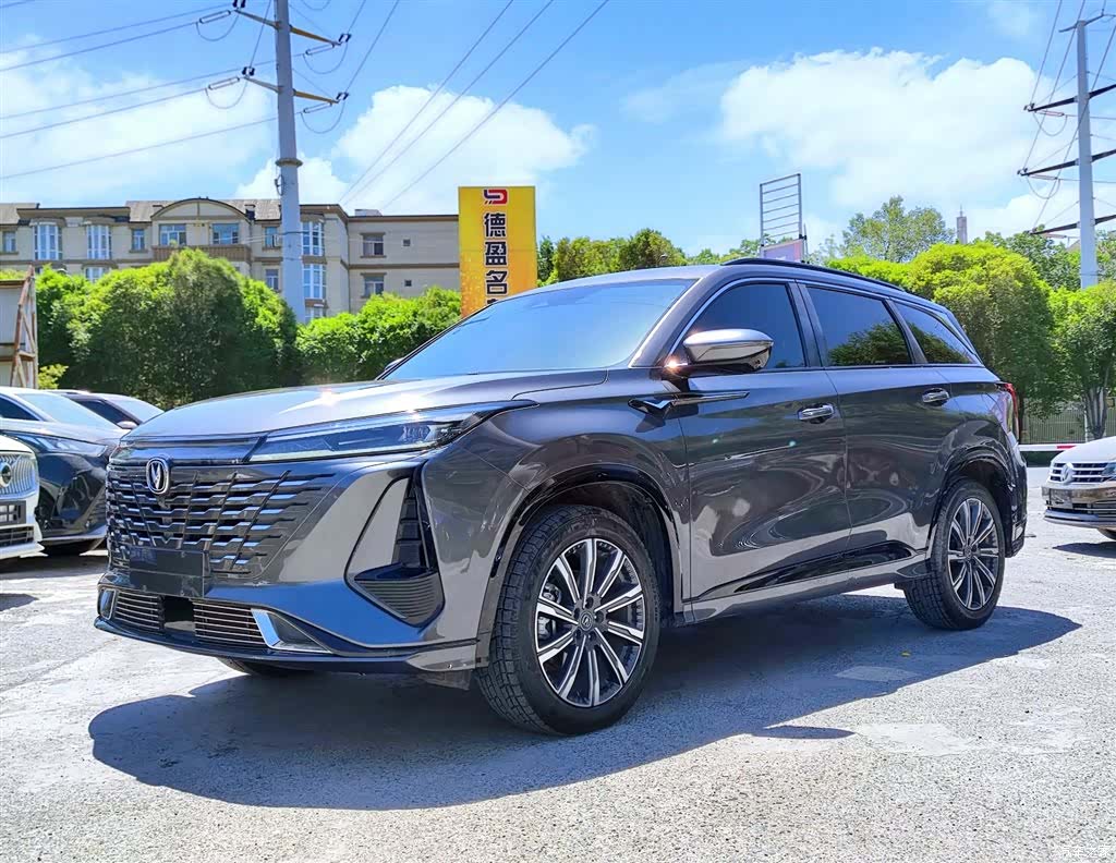 Changan CS75, 2023 1