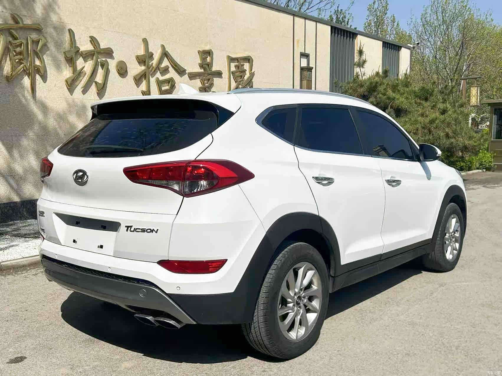 Hyundai Tucson, 2017 6