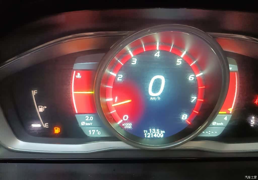 Volvo S80, 2015 15
