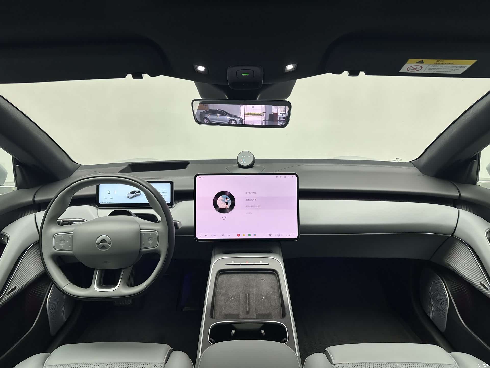 NIO ET5, 2025 13