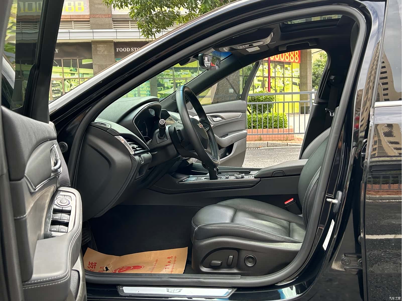 Cadillac CT5, 2020 8