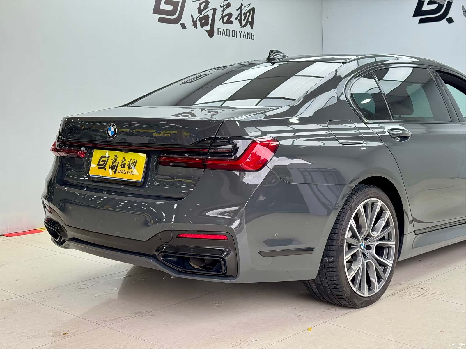 BMW 7 Series, 2021 28