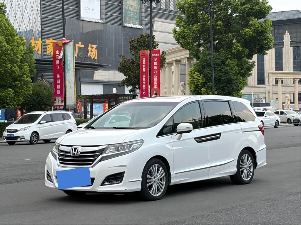 Honda Elysion