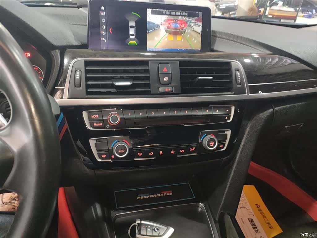 BMW 3 Series, 2018 9