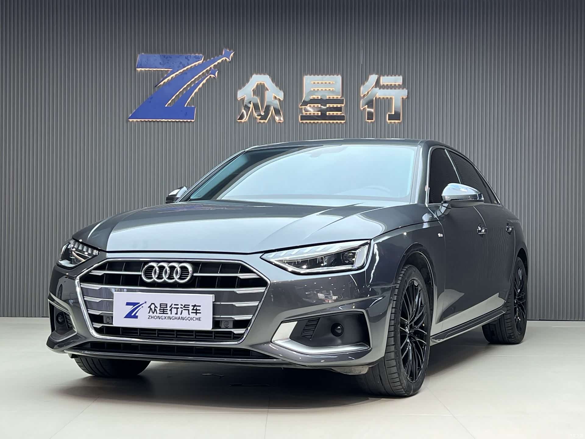 Audi A4L, 2020 1