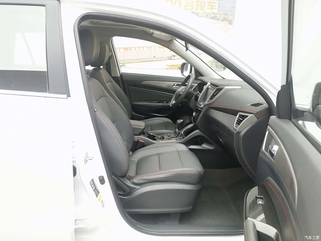 Changan CS75, 2019 23