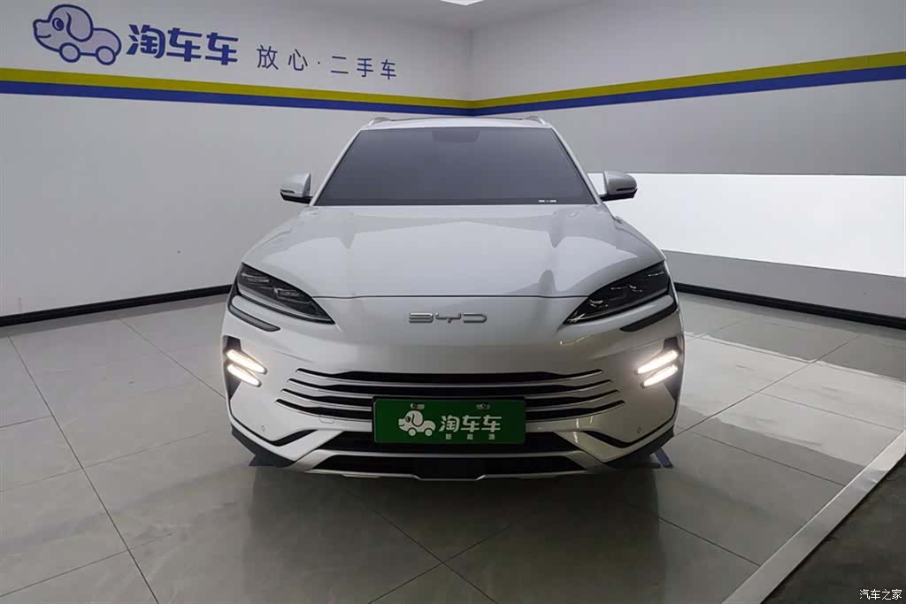 BYD Song, 2024 2