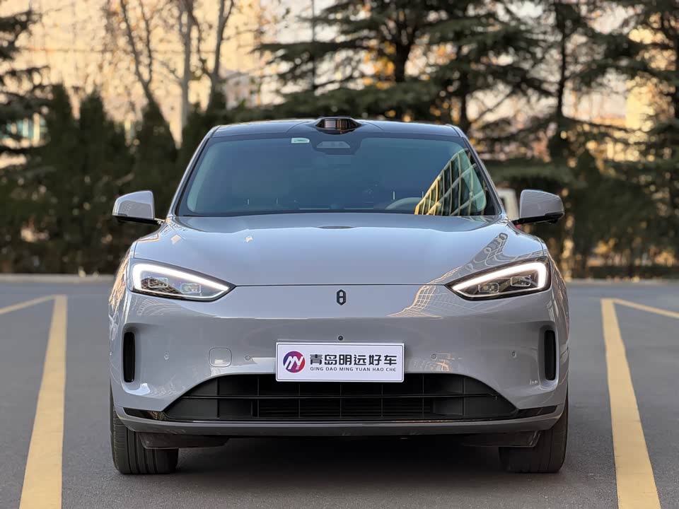 AITO Ask the world M5