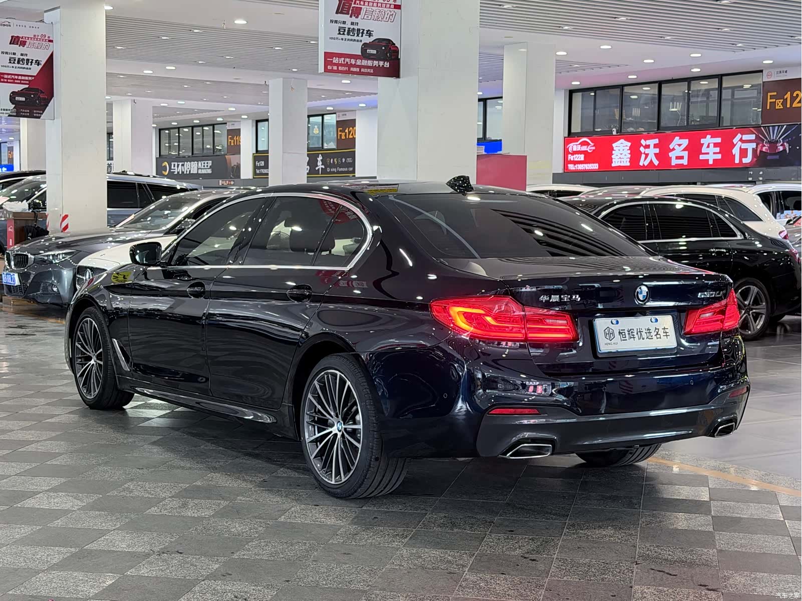 BMW 5 Series, 2019 4