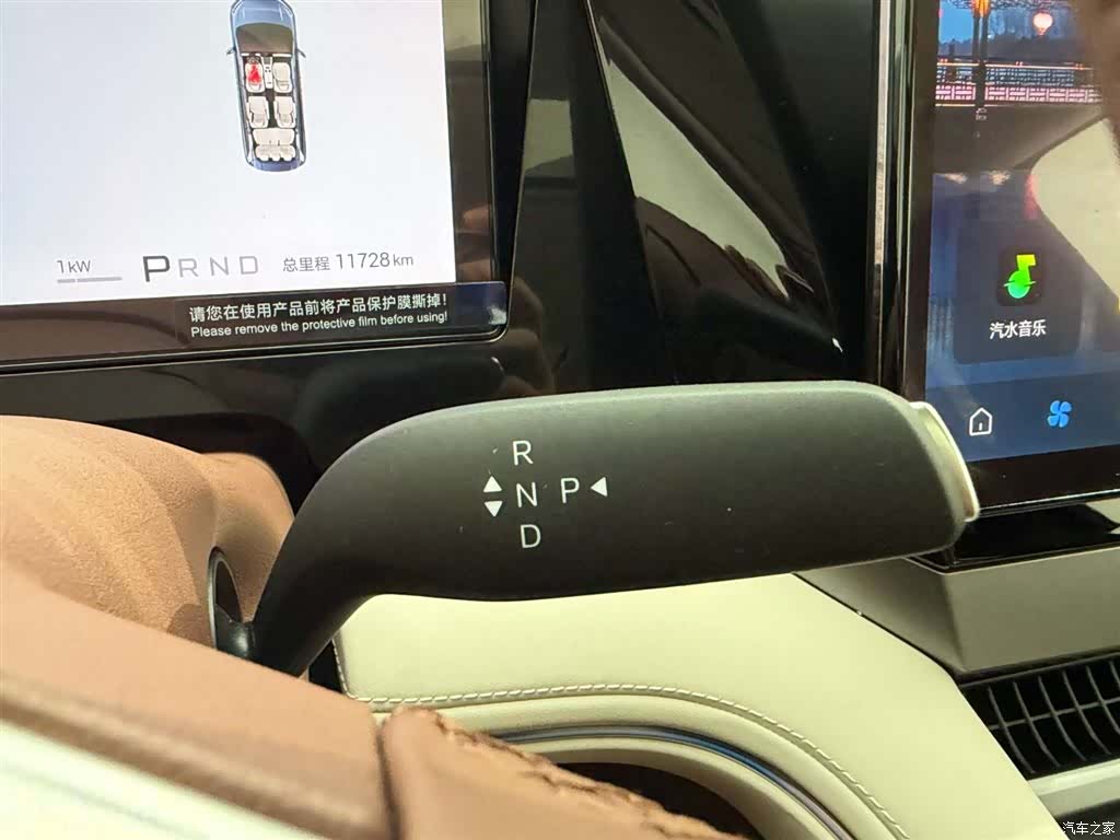 BYD Xia, 2025 23