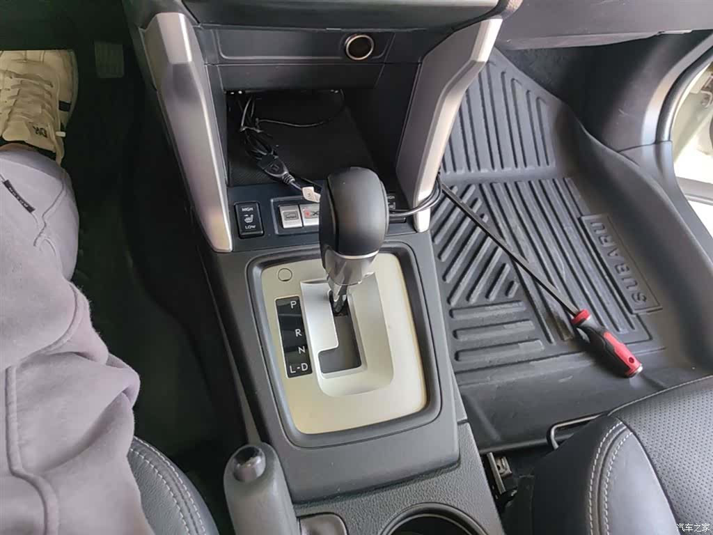 Subaru Forester, 2015 14