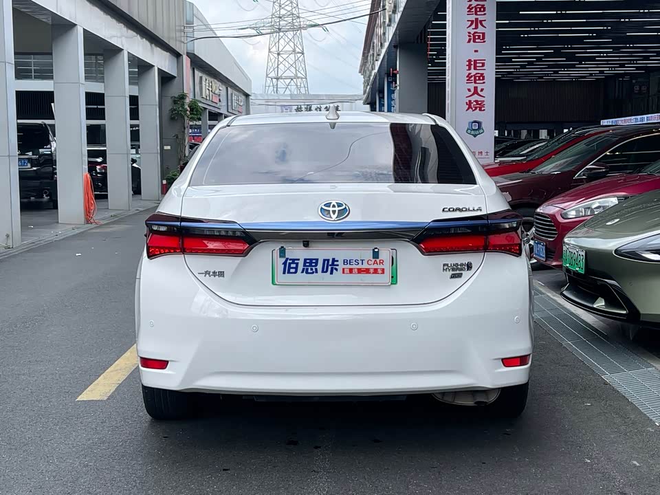 Toyota Corolla dual engine E+ Toyota Corolla dual engine E+