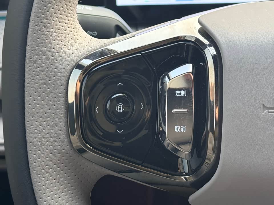 Geely Galaxy Galaxy Sparkle 8