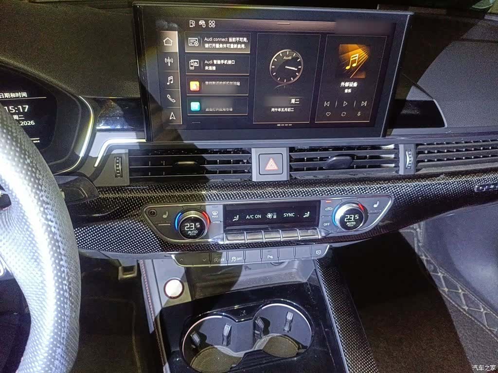 Audi S4, 2021 6