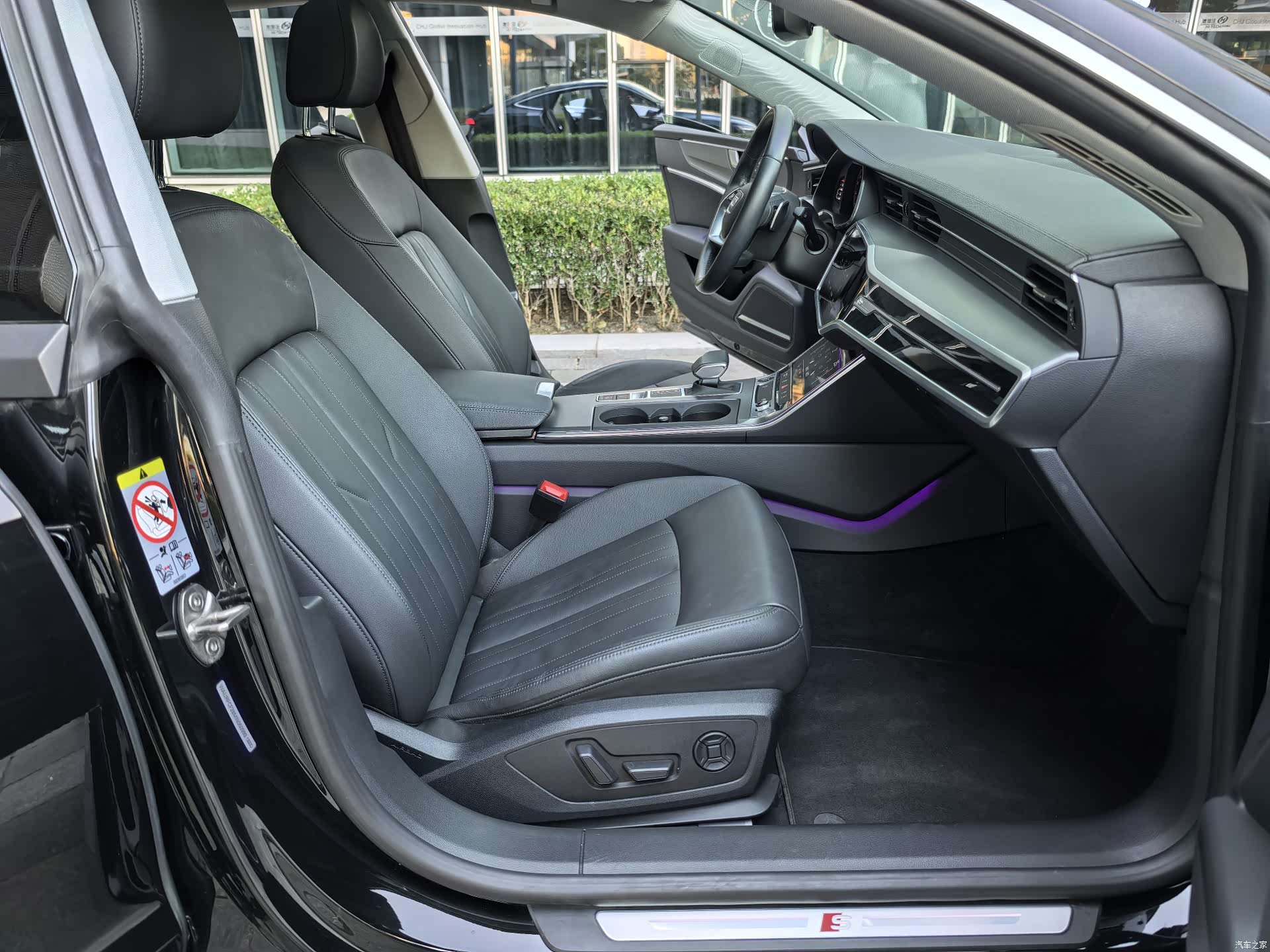 Audi A7, 2021 36