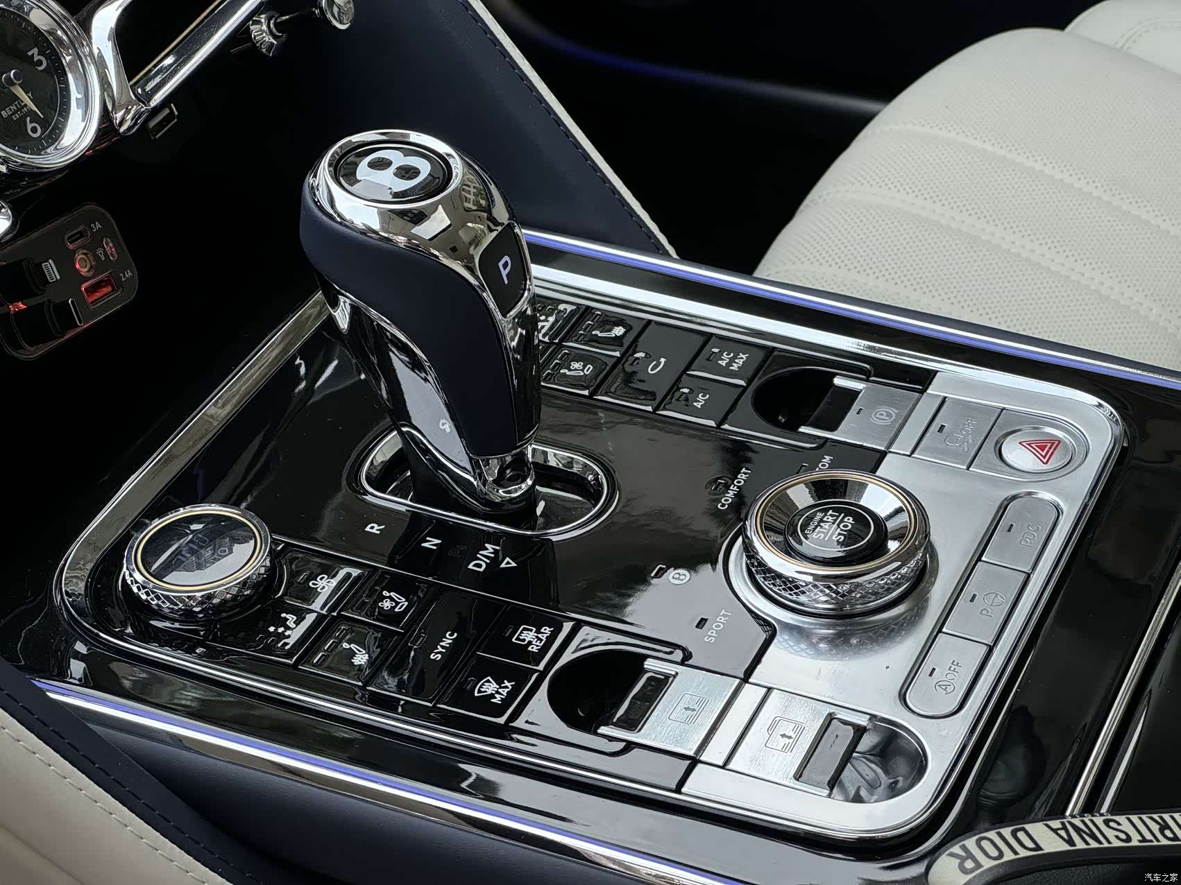 Bentley Flying Spur, 2011 16
