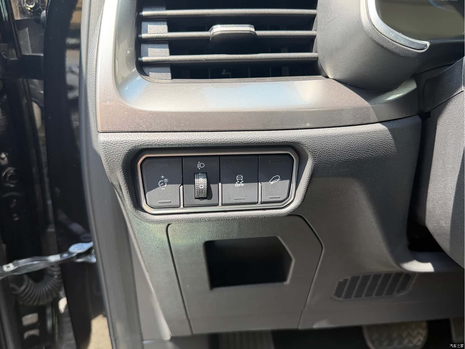 Haval H6, 2023 6
