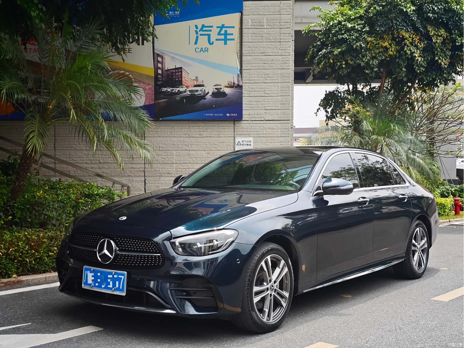 Mercedes-Benz E-Class, 2022 1