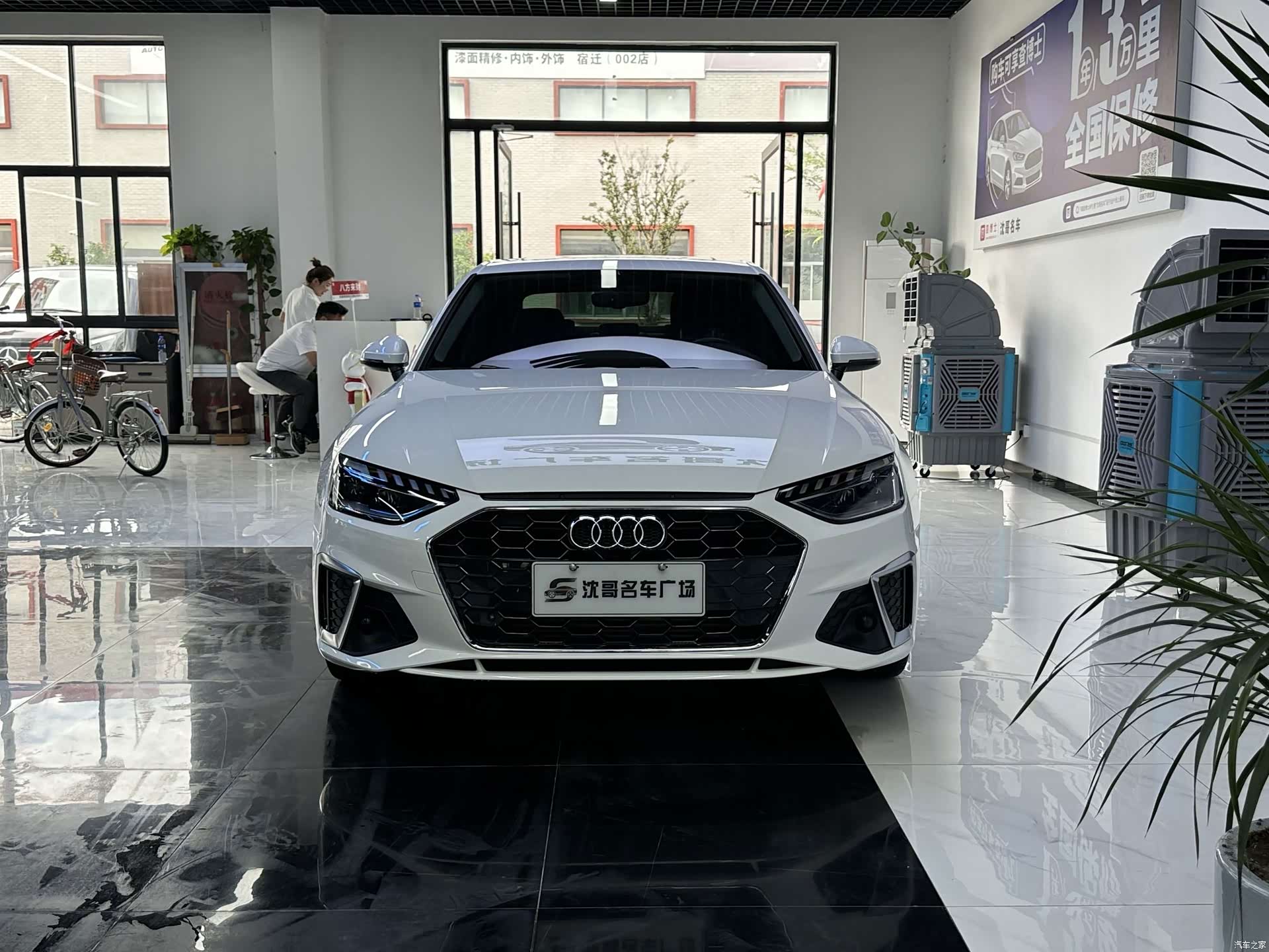 Audi A4L, 2024 2