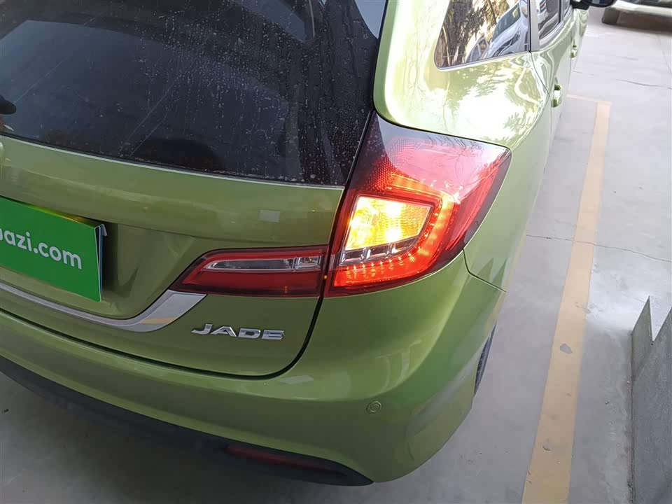 Honda Jade