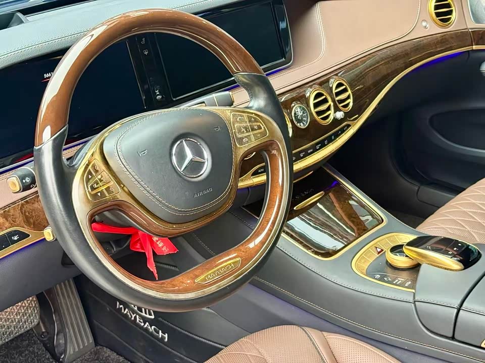 Mercedes-Benz Maybach S-class