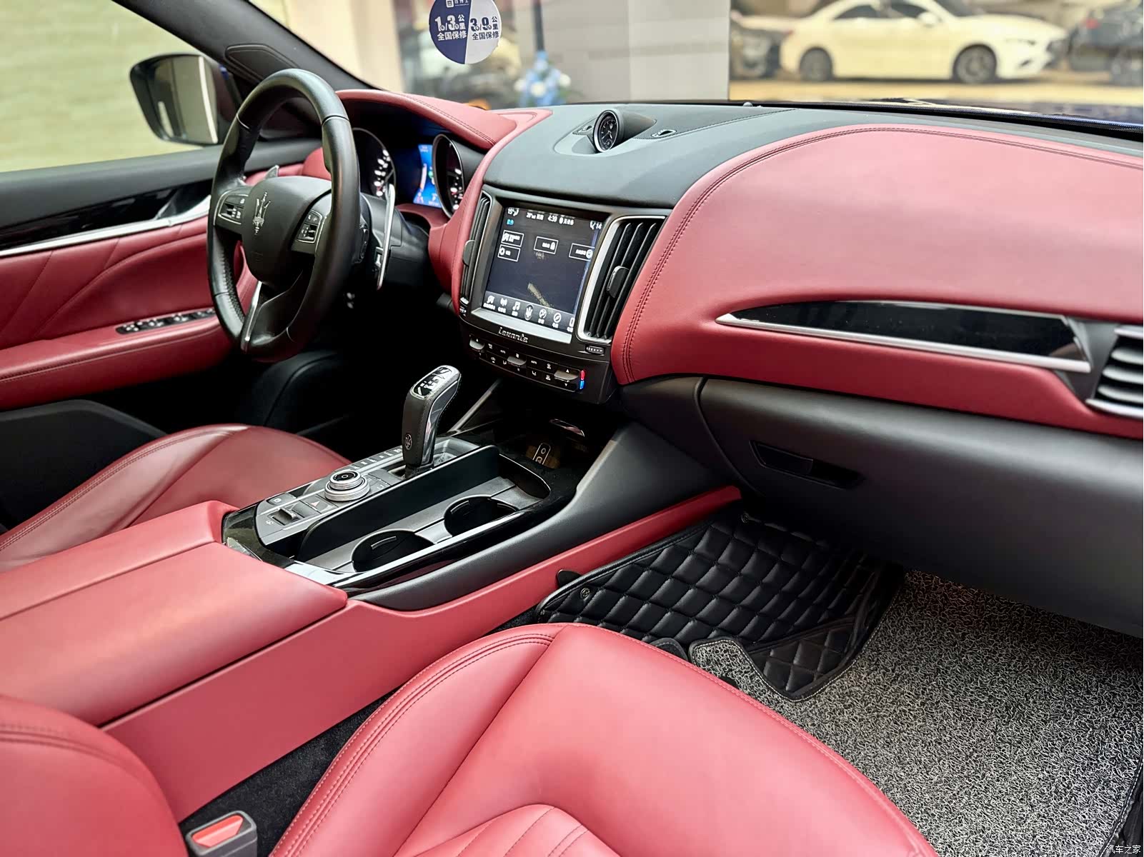 Maserati Levante, 2021 7