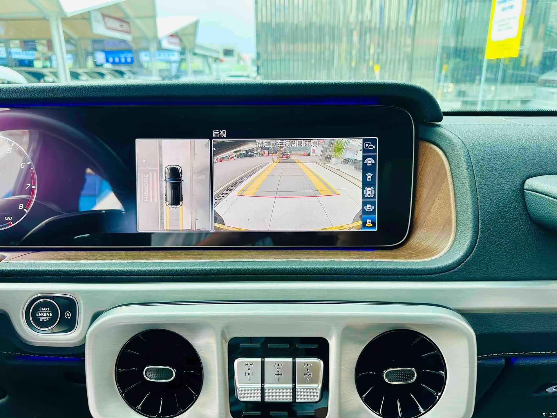 Mercedes-Benz G-Class, 2022 10