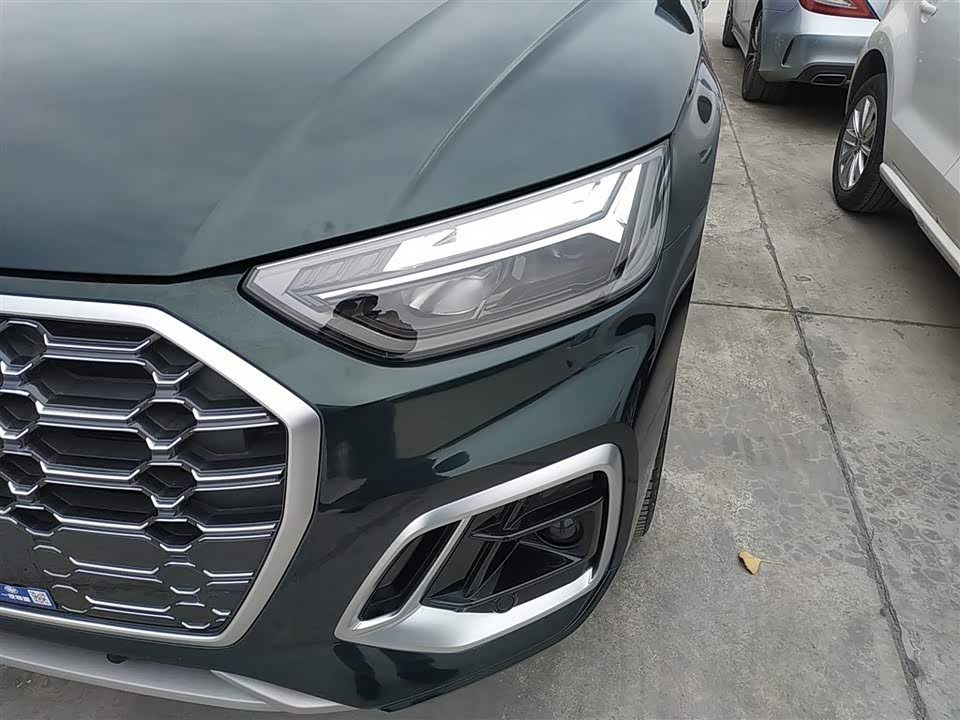 Audi Q5L