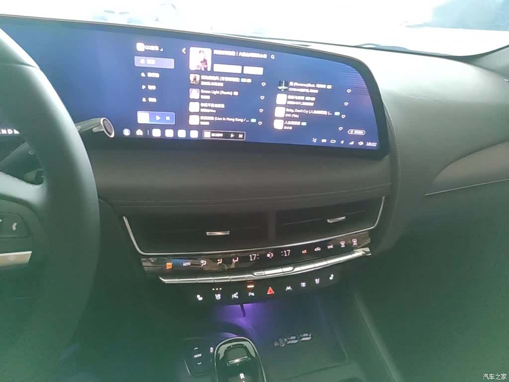 Cadillac CT5, 2025 13