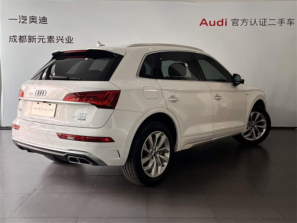 Audi Q5L