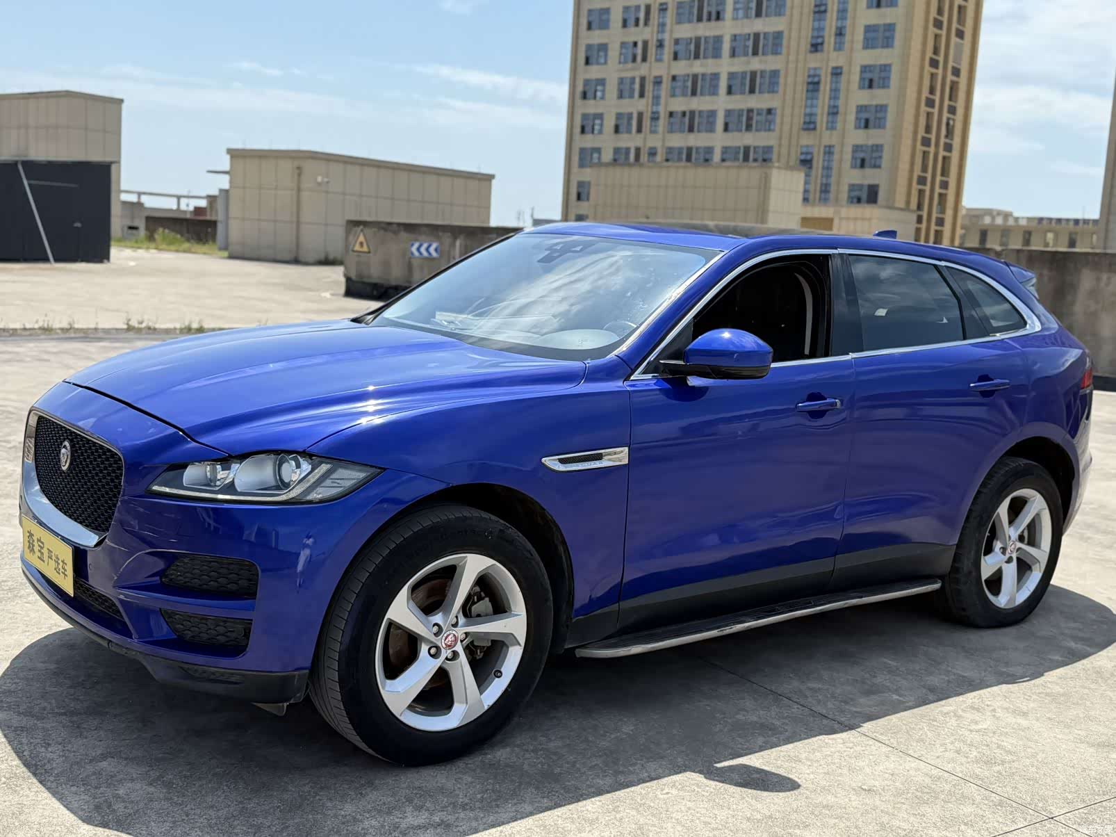 Jaguar F-PACE