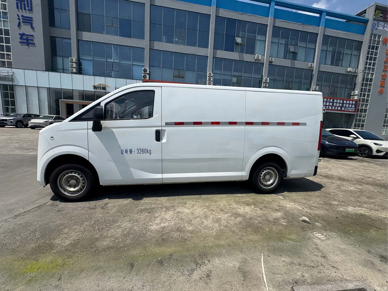 Changan 3, 2026 2
