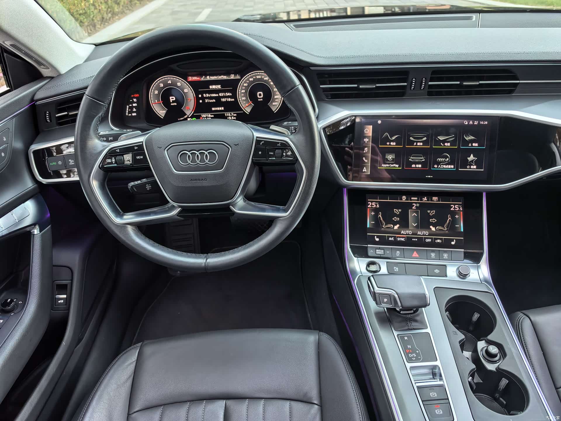 Audi A7, 2021 39