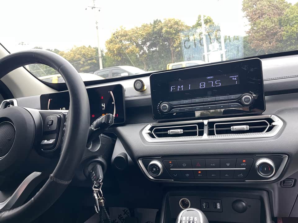 Great Wall King Kong Cannon