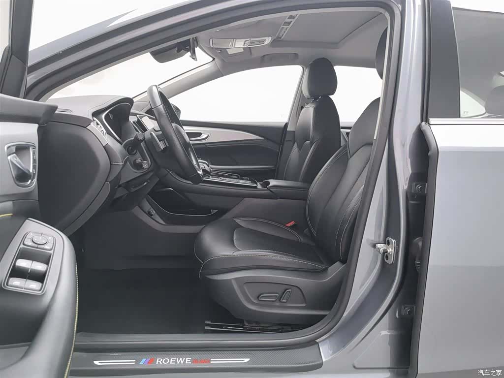 Roewe i6, 2020 10