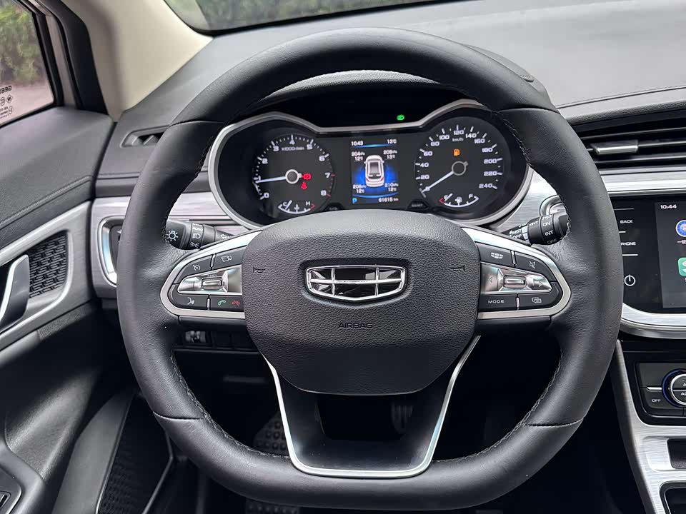 Geely Emgrand GS